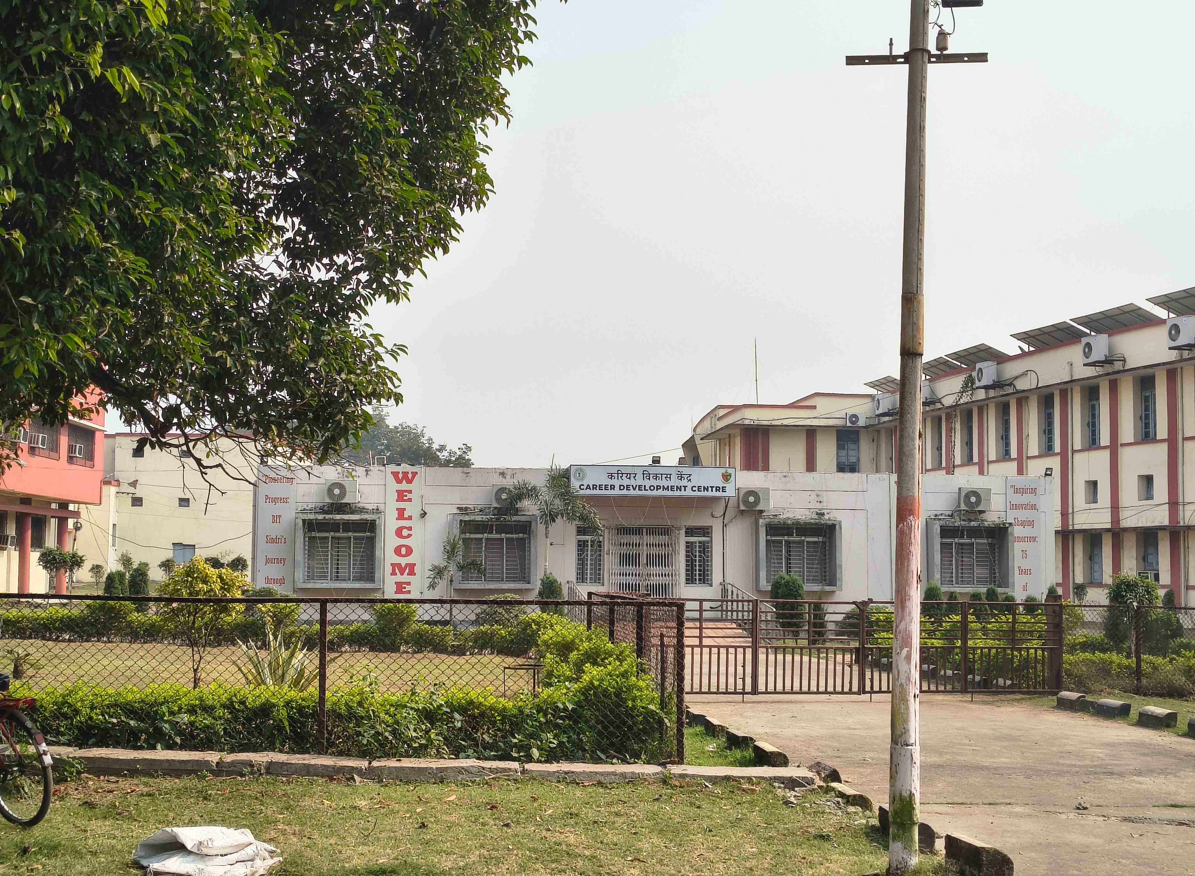 BIT Sindri Campus photo 7